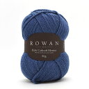 毛糸 ROWAN-ローワン- Baby Cashsoft Merino ベビーキャッシュソフトメリノ（9802218） 112.Denim (M)_b1j