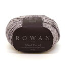 毛糸 ROWAN-ローワン- Felted Tweed フェルテッドツイード（Z036000） 210.Aluminium (M)_b1j