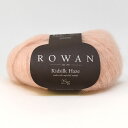 毛糸 ROWAN-ローワン- Kidsilk Haze・キッドシルクヘイズ（Z012000） 687.Nectar (M)_b1j