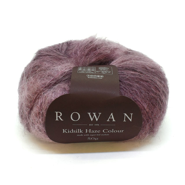 毛糸 ROWAN-ローワン- Kidsilk Haze Colour・キッドシルクヘイズカラー Z013000 5.Wine M _b1j