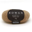 ROWAN-ローワン- Kidsilk Haze・キッドシルクヘイズ(Z012000) 730.Twig 06Co99j