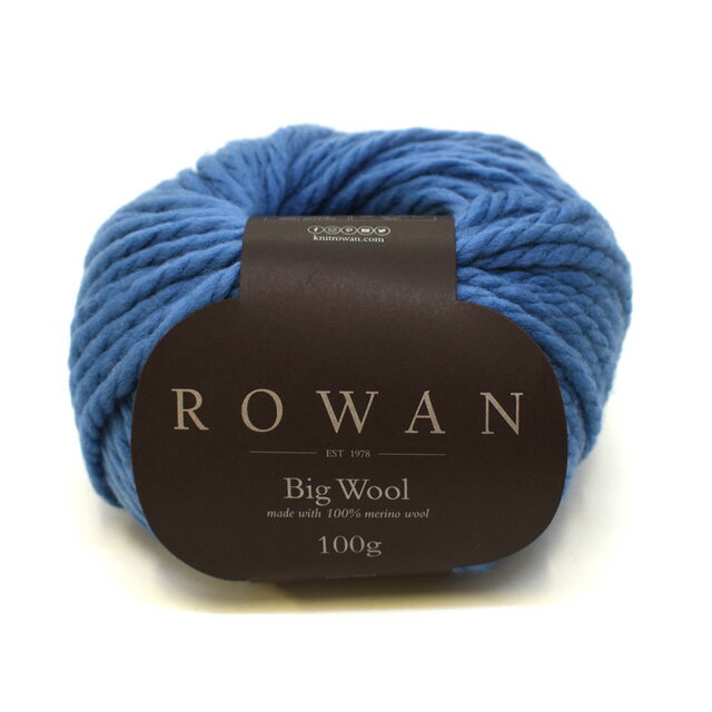 毛糸 ROWAN-ローワン- Big Wool・ビッグウール（Z058000） 052.Steel Blue (H)_5bj