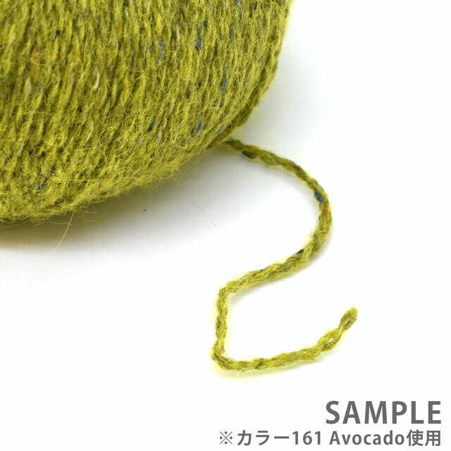 毛糸 ROWAN-ローワン- Felted Tweed・フェルテッドツイード（Z036000） 172.Ancient (M)_b1j 3