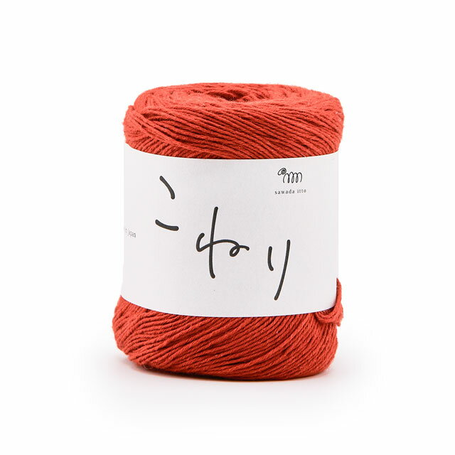 手編み糸 sawada itto こねり（SWXXXX081） 12.煉瓦 06Co99_