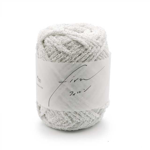手編み糸 sawada itto firn・フィルン（SWXXXX097） 1S.シルバー 06Co99_
