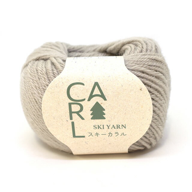 毛糸 スキーカラル 7311.ライトグレー 06Co99_