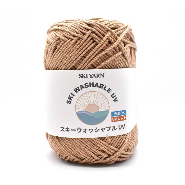 ＼期間限定10%OFF／ 手編み糸 スキー ウォッシャブルUV 5209.ヌードオレンジ 06Co99_