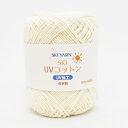 手編み糸 スキー UVコットン 301.白 06Co99_