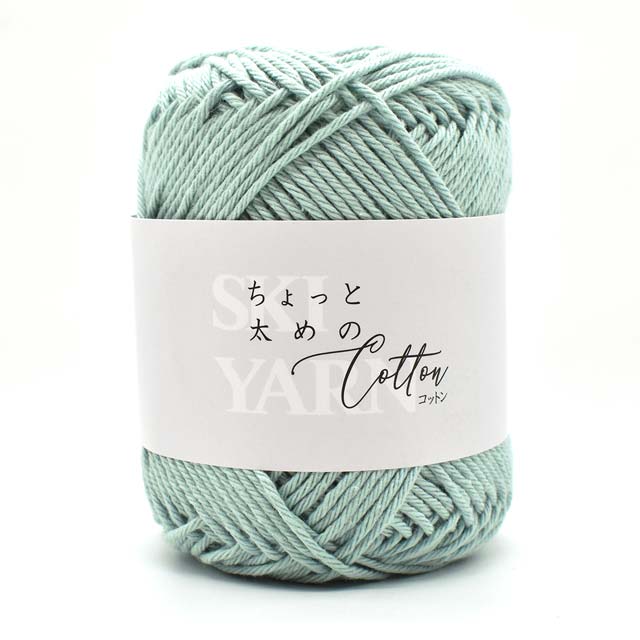 手編み糸 スキー ちょっと太めのコットン 204.オパールグリーン (H)_5b_