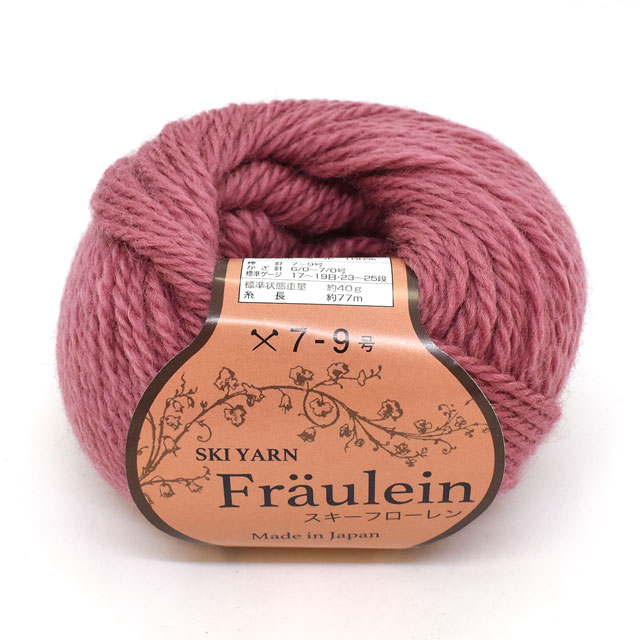 毛糸 スキー フローレン 2935 06Co99_
