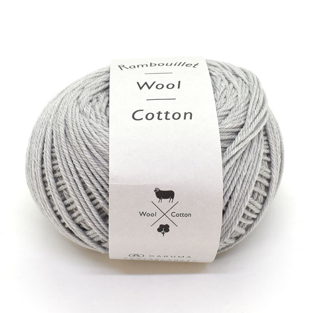 毛糸 ダルマ（横田） ランブイエウールコットン 4.ライトグレー 06Co99_