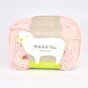 毛糸 ダルマ(横田) やわらかラム 7.ベビーピンク 06Co99_