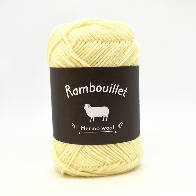 毛糸 ダルマ（横田） ランブイエメリノウール（5810） 10.ペールイエロー 06Co99_