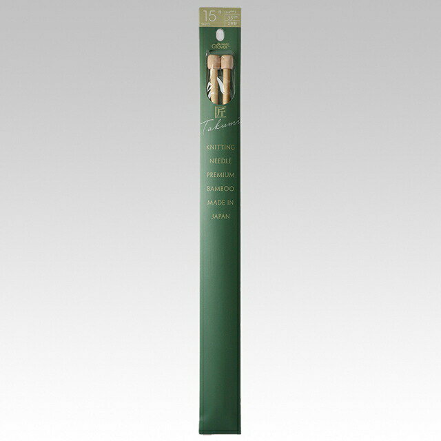 クロバー 匠 棒針 2本針 15号（54-215） 06Cq99_のサムネイル