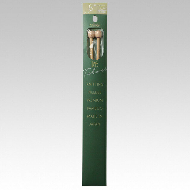 クロバー 匠 ミニ棒針 2本針 8号（54-258） 06Cq99_