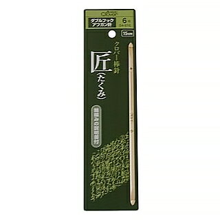 【商品の詳細】両端に同サイズのかぎがついた針です。2本の糸で織物のような編み地が楽しめます。2つのかぎを使い、2本の糸を交互に編んでいくだけで、帽子やアームウォーマーなどの輪編み、ストールなどの平編み作品が楽しめます。輪編みの詳しい説明書が入っています。【ご注文前に必ずお読み下さい】・表示価格は1パックの価格です。・製造ロット、ディスプレイや視覚環境などにより、実際のカラーと異なる場合がございます。・当社の他オンラインショップと在庫を共有しており、注文が確定しても完売・欠品の場合があります。予めご了承下さい。