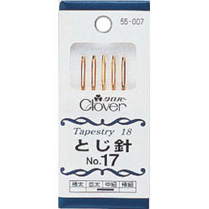 ●サイズ：太さ 1.24mm×長さ 48.5mm●内容：1包 5本入【商品の詳細】あみもの始末や毛糸刺しゅうにご利用頂けるとじ針です。針先が丸く糸割れしません。毛糸に合わせた針選びが、仕上がりに差をつけます。【ご注文前に必ずお読み下さい】・表示価格は1パックの価格です。・予告なくパッケージが変更になる場合がございます。・当社の他オンラインショップと在庫を共有しており、注文が確定しても完売・欠品の場合があります。予めご了承下さい。