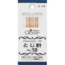 ●サイズ：太さ 1.07mm×長さ 45.5mm●内容：1包 6本入【商品の詳細】あみもの始末や毛糸刺しゅうにご利用頂けるとじ針です。針先が丸く糸割れしません。毛糸に合わせた針選びが、仕上がりに差をつけます。【ご注文前に必ずお読み下さい】・表示価格は1パックの価格です。・予告なくパッケージが変更になる場合がございます。・当社の他オンラインショップと在庫を共有しており、注文が確定しても完売・欠品の場合があります。予めご了承下さい。