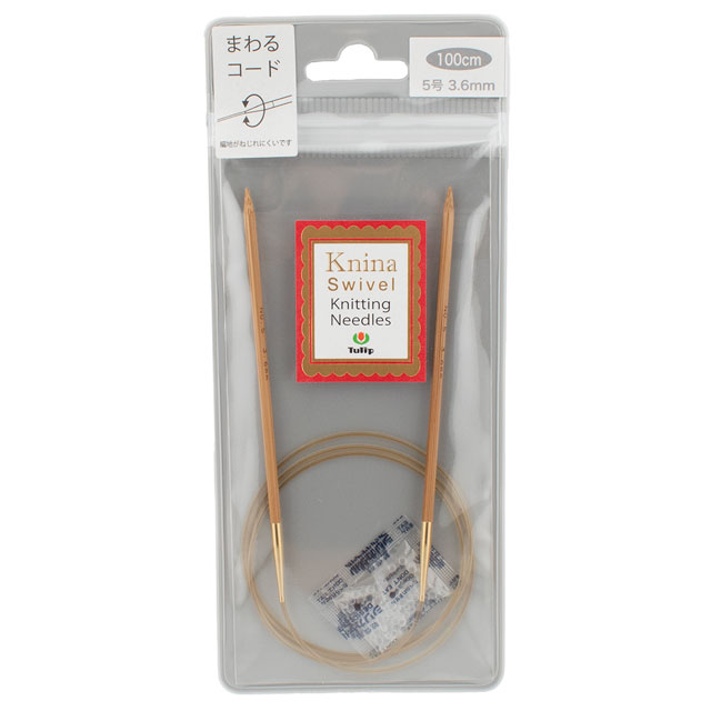 ●素材：針…竹　　　　金具部分…真ちゅう　　　　コード…ナイロン●サイズ：針の太さ3.60mm / 全長約100cm（針部分も含みます）●号数：5号●入数：1本●生産国：日本【商品の説明】コードがくるくる回転するため、編んでいてねじれない、竹製の輪針です。回転式コードなので、ねじれを防ぎます。針とコードの接続部分は、段差を感じることが無くスムーズな編み心地です。針先は編み目を拾いやすいシャープな形状になっており、やわらかいコードはマジックループ編みにも最適です。【ご注文前に必ずお読み下さい】・表示価格は1パックの価格です。・ご覧になるディスプレイ環境などにより、商品画像と実物の色味が異なる場合があります。・予告なくパッケージが変更になる場合がございます。・当社の他オンラインショップと在庫を共有しており、注文が確定しても完売・欠品の場合があります。予めご了承下さい。