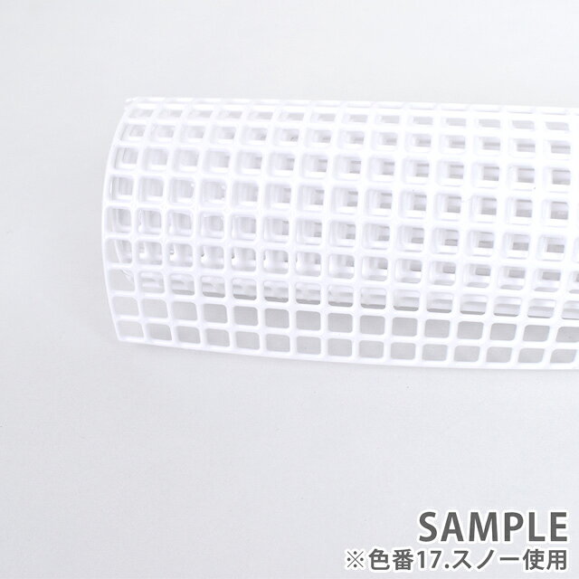 ハマナカ あみあみ手芸 ファインネット 7.スノー/白色（H200-372-7） 06Cq99_ okadayaec-10096944 新宿オカダヤ楽天市場店 サンプル画像3