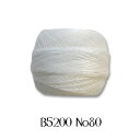 \期間限定10%OFF/ レース糸 DMC コルドネスペシャル #80 B5200 06Co99_