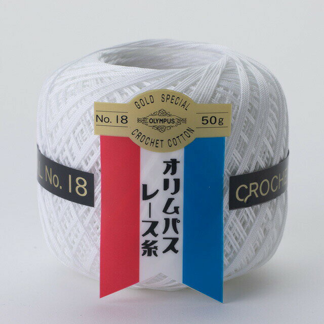 ●素材：綿100％●容量：約50g玉巻（約210m）●使用針：レース針0〜4号【商品の特徴】細く、長く、しなやかで、優れた光沢をもつ最高級エジプト綿を使用し、1956年発売からロングセラーの本格的なレース糸です。最高品質で、糸滑りが滑らかで編みやすく、優れた光沢感が特徴です。【ご注意】紡績・撚糸・玉巻加工の製造工程で、玉の中に結び目が発生する場合がございます。ご了承下さいませ。濃色品は染料の性質上、色落ちしやすいので、白・淡色品と分けて洗って下さい。【ご注文前に必ずお読み下さい】・表示価格は1玉の価格です。・染色ロット、ご覧になるディスプレイや視覚環境により、実際のカラーと異なる場合がございます。・当社の他オンラインショップと在庫を共有しており、注文が確定しても完売・欠品の場合があります。予めご了承下さい。