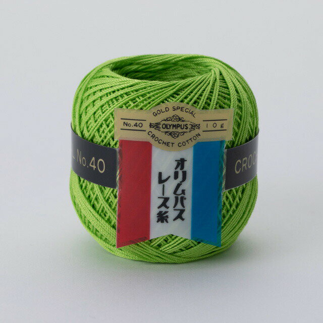 レース糸 オリムパス 金票 ＃40 10g 色番228 06Bn99_
