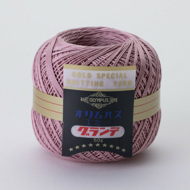 ●素材：綿100％●容量：約50g玉巻（約218m）●使用針：レース針0号〜かぎ針2/0号●必要玉数の目安：プルオーバー7玉　/　ベスト5玉【商品の特徴】最高級エジプト綿を使用し、一貫した国内生産のもと、素材の魅力を最大限に引き出す、独自の製法から生まれる最高品質のレース糸です。風合いと滑りがよく編みやすい、シルクのような光沢感が特徴です。色数も豊富で、ウエア・小物・インテリアなど幅広くご使用いただけます。【ご注意】紡績・撚糸・玉巻加工の製造工程で、玉の中に結び目が発生する場合がございます。ご了承下さいませ。濃色品は染料の性質上、色落ちしやすいので、白・淡色品と分けて洗って下さい。【ご注文前に必ずお読み下さい】・表示価格は1玉の価格です。・染色ロット、ご覧になるディスプレイや視覚環境により、実際のカラーと異なる場合がございます。・当社の他オンラインショップと在庫を共有しており、注文が確定しても完売・欠品の場合があります。予めご了承下さい。