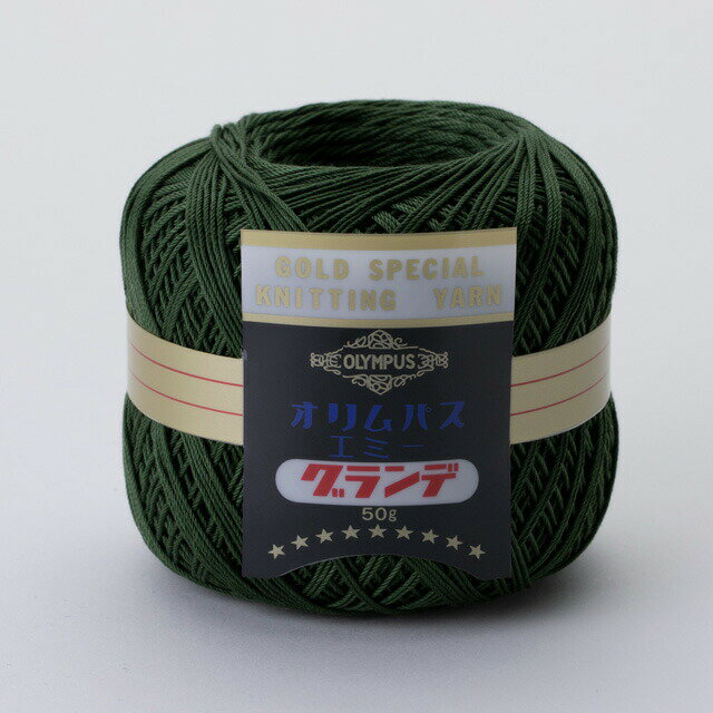 レース糸 オリムパス エミーグランデ 50g 色番238 06Bn99_