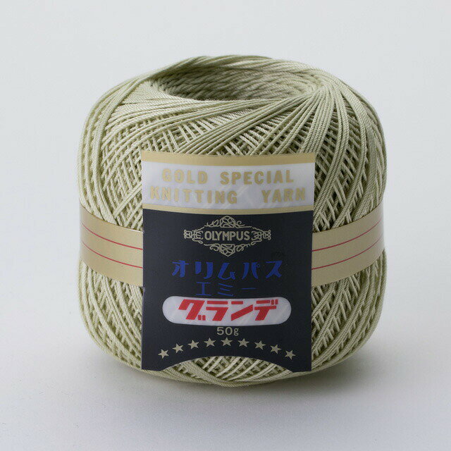 ●素材：綿100％●容量：約50g玉巻（約218m）●使用針：レース針0号〜かぎ針2/0号●必要玉数の目安：プルオーバー7玉　/　ベスト5玉【商品の特徴】最高級エジプト綿を使用し、一貫した国内生産のもと、素材の魅力を最大限に引き出す、独自の製法から生まれる最高品質のレース糸です。風合いと滑りがよく編みやすい、シルクのような光沢感が特徴です。色数も豊富で、ウエア・小物・インテリアなど幅広くご使用いただけます。【ご注意】紡績・撚糸・玉巻加工の製造工程で、玉の中に結び目が発生する場合がございます。ご了承下さいませ。濃色品は染料の性質上、色落ちしやすいので、白・淡色品と分けて洗って下さい。【ご注文前に必ずお読み下さい】・表示価格は1玉の価格です。・染色ロット、ご覧になるディスプレイや視覚環境により、実際のカラーと異なる場合がございます。・当社の他オンラインショップと在庫を共有しており、注文が確定しても完売・欠品の場合があります。予めご了承下さい。