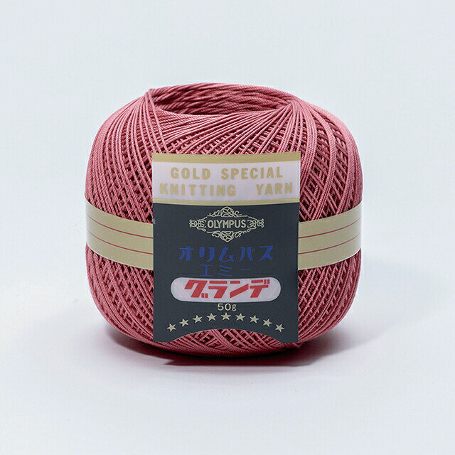 レース糸 オリムパス エミーグランデ 50g 色番119 06Bn99_
