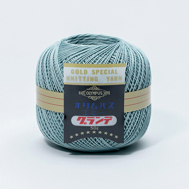 レース糸 オリムパス エミーグランデ 50g 色番341 06Bn99_