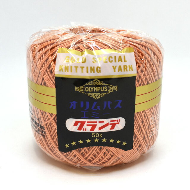 レース糸 オリムパス エミーグランデ 50g 色番783 06Bn99_