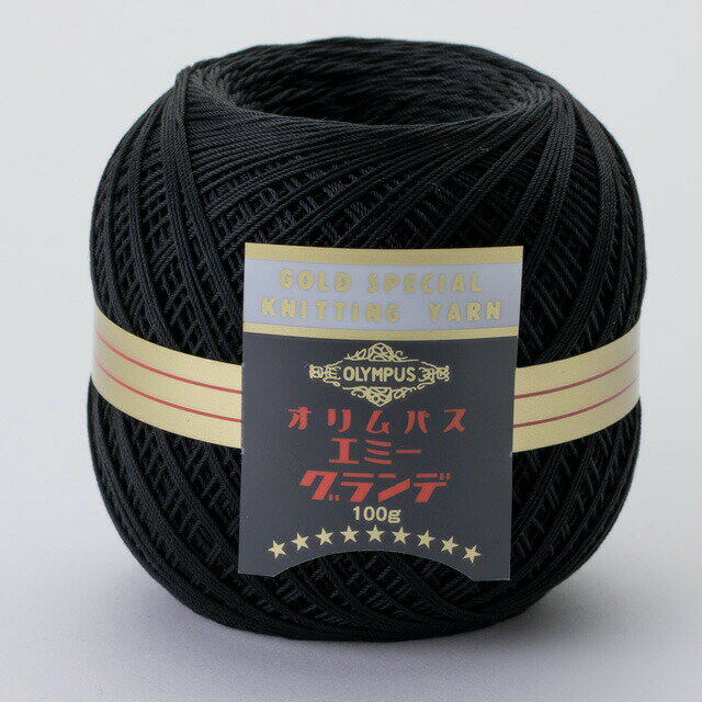 ●素材：綿100％●容量：約100g玉巻（約436m）●使用針：レース針0号〜かぎ針2/0号●必要玉数の目安：プルオーバー4玉　/　ベスト3玉【商品の特徴】最高級エジプト綿を使用し、一貫した国内生産のもと、素材の魅力を最大限に引き出す、独自の製法から生まれる最高品質のレース糸です。風合いと滑りがよく編みやすい、シルクのような光沢感が特徴です。【ご注意】紡績・撚糸・玉巻加工の製造工程で、玉の中に結び目が発生する場合がございます。ご了承下さいませ。濃色品は染料の性質上、色落ちしやすいので、白・淡色品と分けて洗って下さい。【ご注文前に必ずお読み下さい】・表示価格は1玉の価格です。・染色ロット、ご覧になるディスプレイや視覚環境により、実際のカラーと異なる場合がございます。・当社の他オンラインショップと在庫を共有しており、注文が確定しても完売・欠品の場合があります。予めご了承下さい。