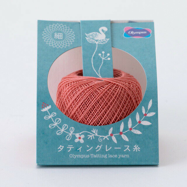 オリムパス タティングレース糸 細 色番T119 06Bn99_