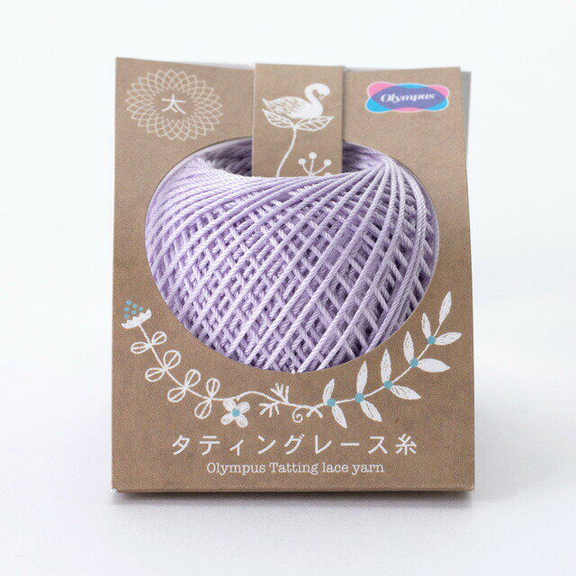 ●素材：綿100％●容量：約10g玉巻（約40m）【商品の特徴】糸すべりが滑らかで結いやすい、繊細で美しいタティングに最適なレース糸です。タティングレースでの作品作りに選びやすい40m巻きです。レース糸#18〜20程度の太さです。【ご注意】紡績・撚糸・玉巻加工の製造工程で、玉の中に結び目が発生する場合がございます。ご了承下さいませ。濃色品は染料の性質上、色落ちしやすいので、白・淡色品と分けて洗って下さい。【ご注文前に必ずお読み下さい】・表示価格は1玉の価格です。・染色ロット、ご覧になるディスプレイや視覚環境により、実際のカラーと異なる場合がございます。・当社の他オンラインショップと在庫を共有しており、注文が確定しても完売・欠品の場合があります。予めご了承下さい。