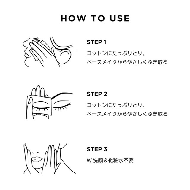 Chacott-���㥳�å�- ����󥸥󥰥��������� �դ���꥿���� 500ml��001�� 07Cn99j