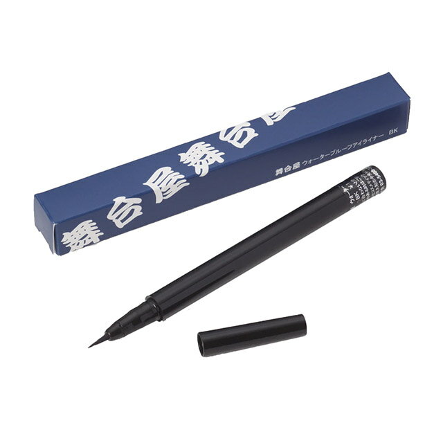 Butaiya Waterproof Eyeliner (U7H01) Black 07Cn99_