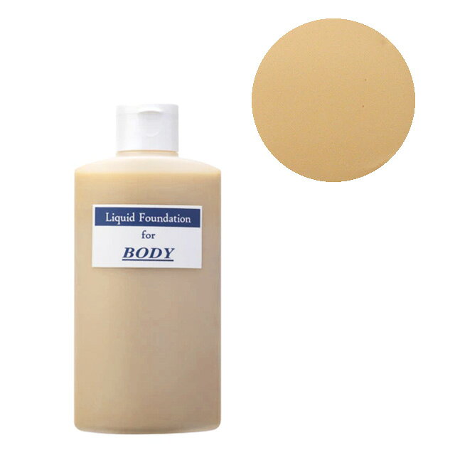 ●容量：100ml【商品の詳細】皮膚感を残し、衣装に付かず汗に強いリキッドタイプのファンデーション。デジタルカメラでは、抜群のキレイを表現できる優れモノで、色を混ぜて調節も可能です。汗や水に強く、海・プールでの長時間撮影も可能です。重ね塗りすることでより濃く発色する為理想の肌色に近づけます。【ご注文前に必ずお読み下さい】・表示価格は1個の価格です。・ご覧になるディスプレイ環境により、実際のお色と異なる場合がございます。・予告なくパッケージが変更になる場合がございます。・当社の他オンラインショップと在庫を共有しており、注文が確定しても完売・欠品の場合があります。予めご了承下さい。
