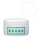 \期間限定10%OFF/ 三善 歌舞伎白粉 150g 07Cn99_