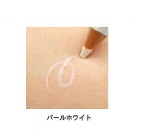 �����ָ���10��OFF�� ���� �᡼�����åץڥ󥷥� �����饤�ʡ� �ѡ���ۥ磻�� 07Cn99_