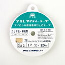 アサヒ マイティーテープ 薄地用 12mm 32.ベージュ 08Bd99_