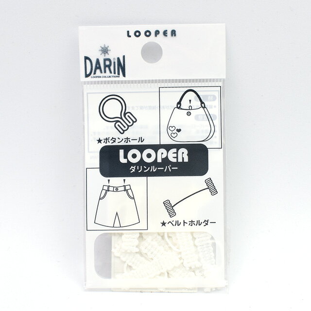 縫い付けボタンホール DARIN ルーパー 組み紐タイプ（DA472-3107） 横長約22mm 色番1.オフ白 08Bg99_