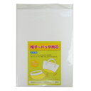 帽子・バッグ用芯 約1mm厚(F5-1) 約33cm×50cm 白 08Bd99_