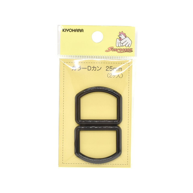 乐天商城 - プラスチックパーツ　カラーDカン（SUN57-28）　25mm幅テープ用 黒 2個入 08Bk99_