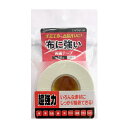 \スーパーセール20%OFF/ CAPTAIN88 布に強い両面テープ(CP221) 50mm幅×10m 08Bd99_