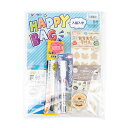 KAWAGUCHI(河口) ネーム用品 入園入学 HAPPY BAG(00-069) D.ブルー 15Yy88_