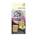 金天馬 ゴムパッチンメタリック 2組入(KW08703) 15mm G.ゴールド 08Bj99_