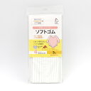 サンコッコー ソフトゴム 4コール(SUN41-01) 3m巻 15Yy88_