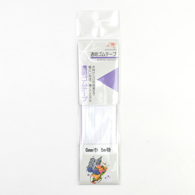 金天馬 透明ゴムテープ（KW00610） 6mm幅 08Bj99_